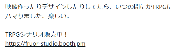 note
