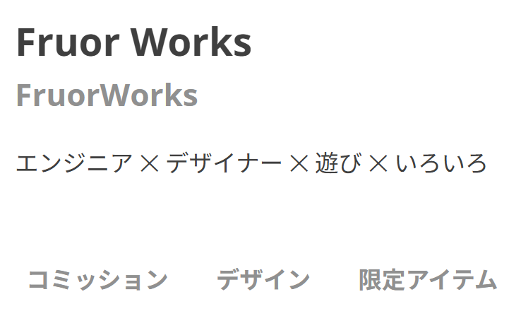SUZURI