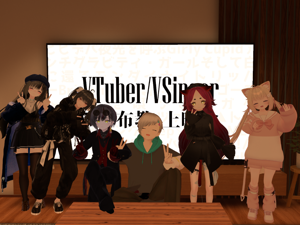 VRChat
